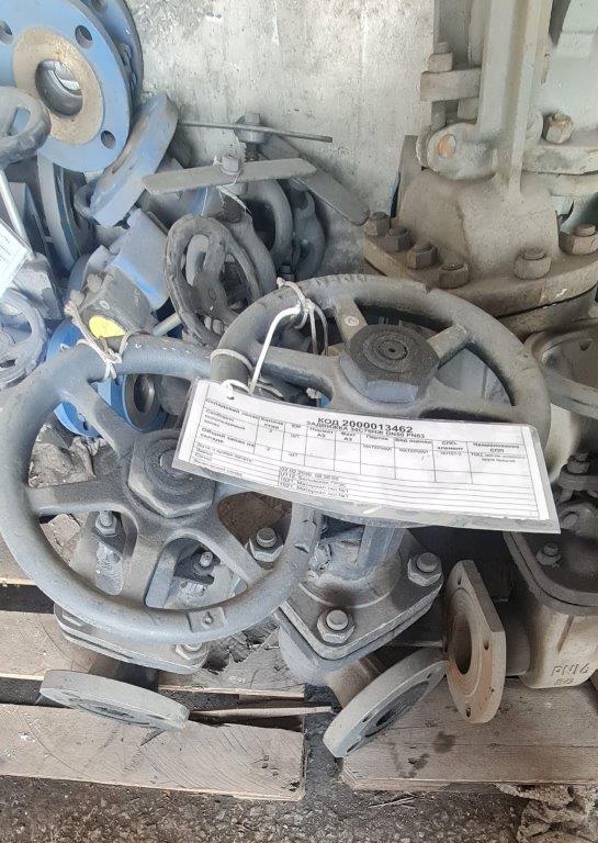 ЗАДВИЖКА 30С76НЖ DN50 PN63