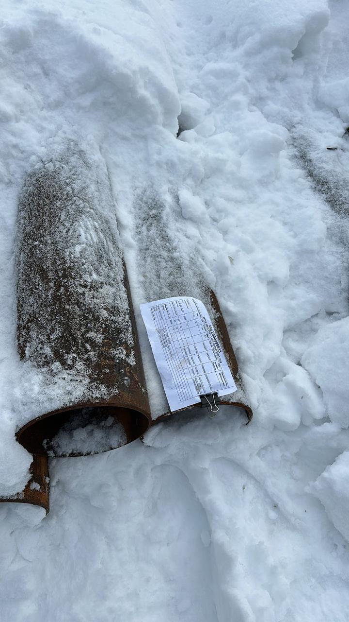 ТРУБА 09Г2С 219*7 1-ППУ-ПЭ ГОСТ30732