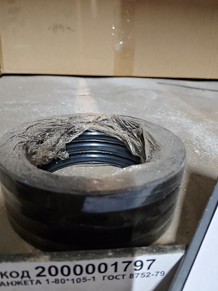 МАНЖЕТА 1-80*105-1 ГОСТ8752-79