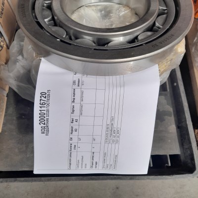 ПОДШИПНИК 32320