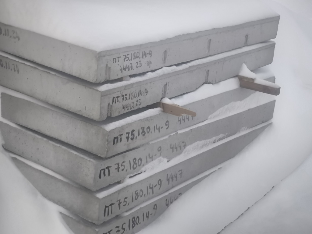 ПЛИТА 4447.23-АС23.И-ПТ75.180.14-9