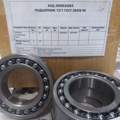 ПОДШИПНИК 1211