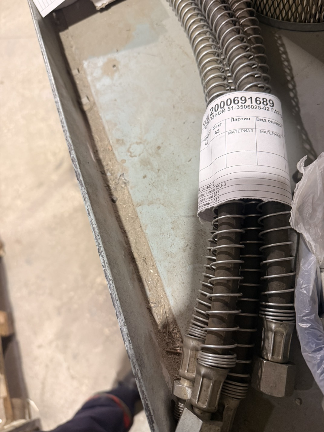 ШЛАНГ ТОРМОЗНОЙ 51-3506025-02