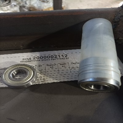 ПОДШИПНИК 80203