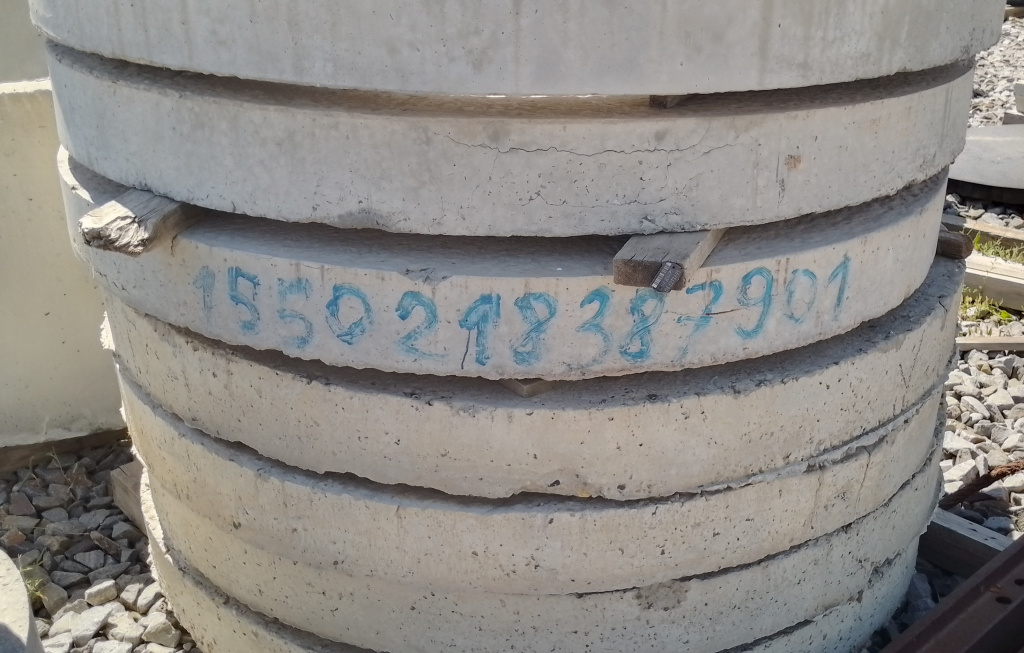 ПЛИТА ПЕРЕКРЫТИЯ 2ПП15 ГОСТ8020-90