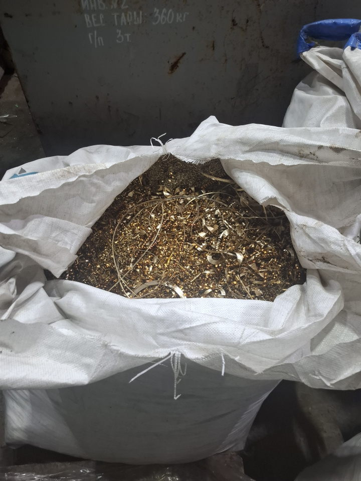 340319 - СТРУЖКА БРОНЗОВАЯ БРАЖ Б ГР11 С3 (1,58 т) АО "Березниковский механический завод"