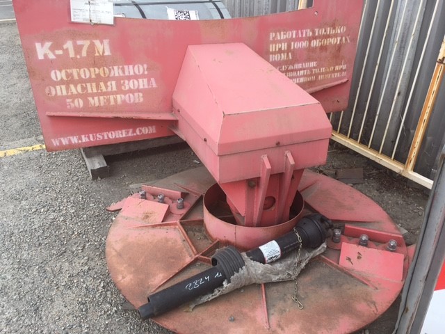 КОСИЛКА-КУСТОРЕЗ К-1.7М