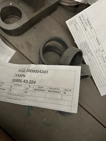 СУХАРЬ ДЗ-95Б.43.224