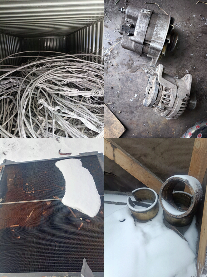 333214-Лом цветных металлов 7,308 тонн ООО "СУЭК-Хакасия" в I-ом кв.2026 г.(Разрез Черногорский, Шахта Хакасская ,Разрез Изыхский, Восточно Бейский разрез)