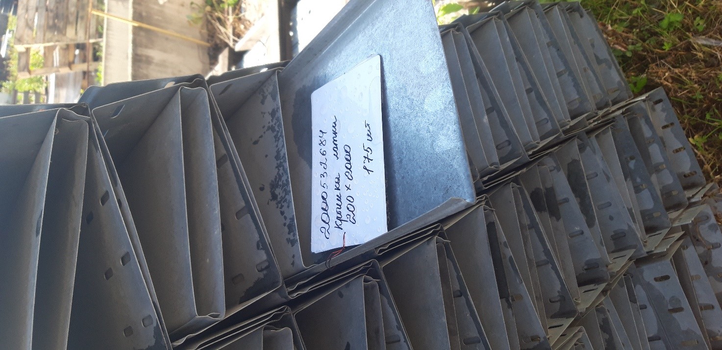 КРЫШКА ЛОТКА 200*2000 35514HDZ ЗАЗЕМЛ ГЦ