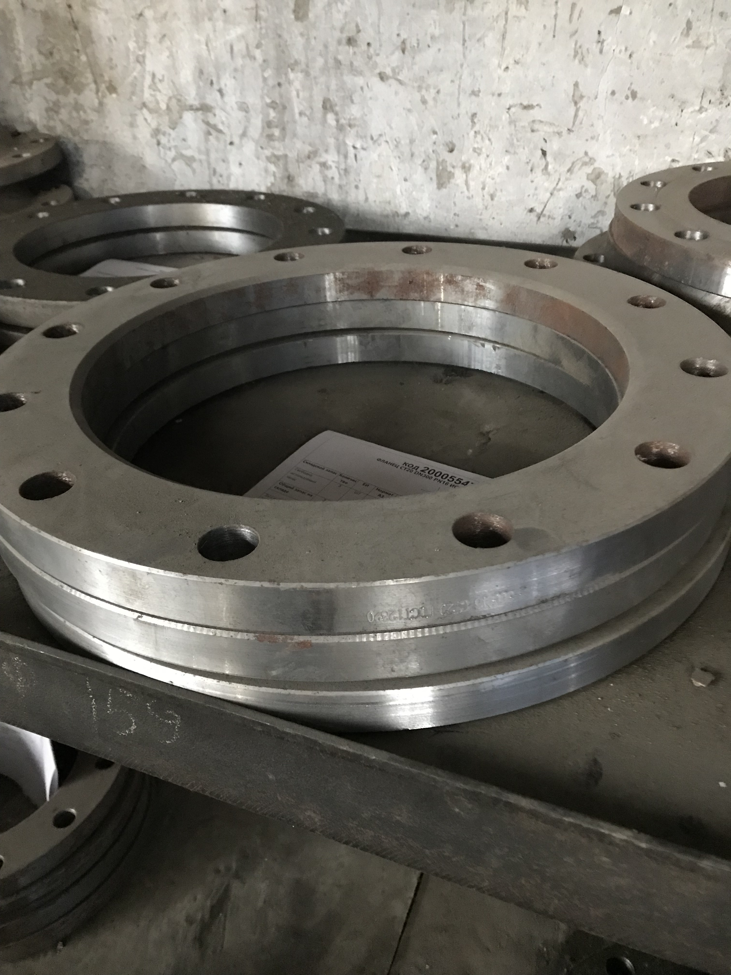 ФЛАНЕЦ СТ20 DN300 PN16 ИСП.1 ГОСТ12820