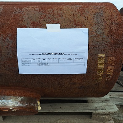 ТРОЙНИК 09Г2С 1020*18-219*7-2,5 162