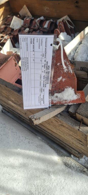 ПРОУШИНА 108У-07 ОСТ34-10-733-93