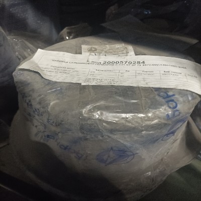 НАБИВКА САЛЬНИКОВАЯ ГЕРМОРУМ С-131 27*27