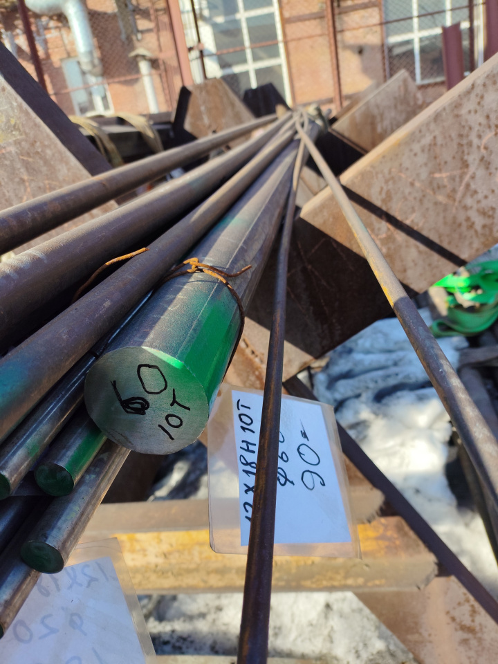 КРУГ СТ20 D40ММ ГОСТ1050-88