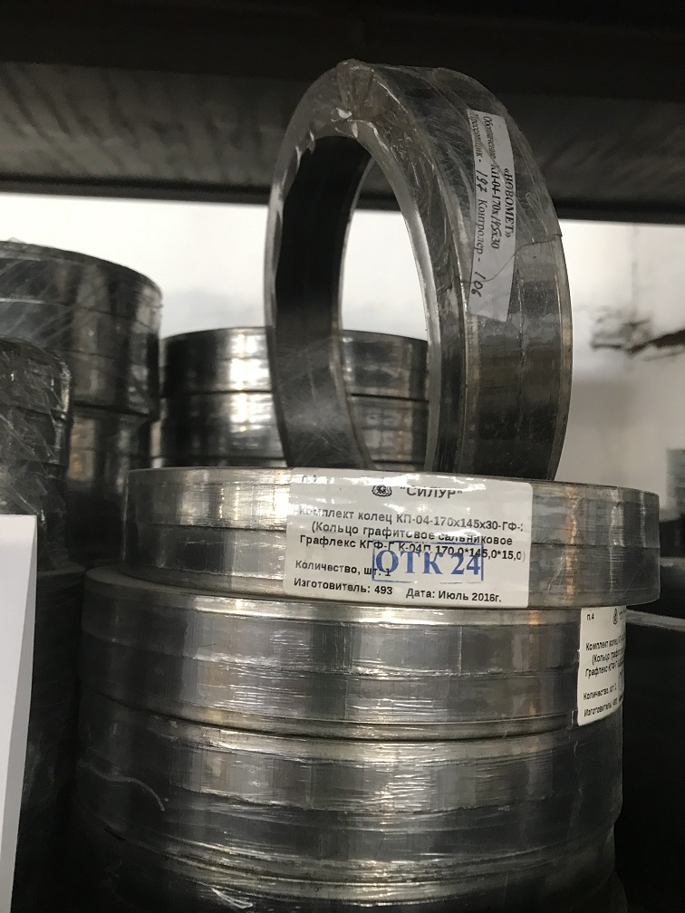 КОЛЬЦО КГФ-Г-ПО 170*145*15