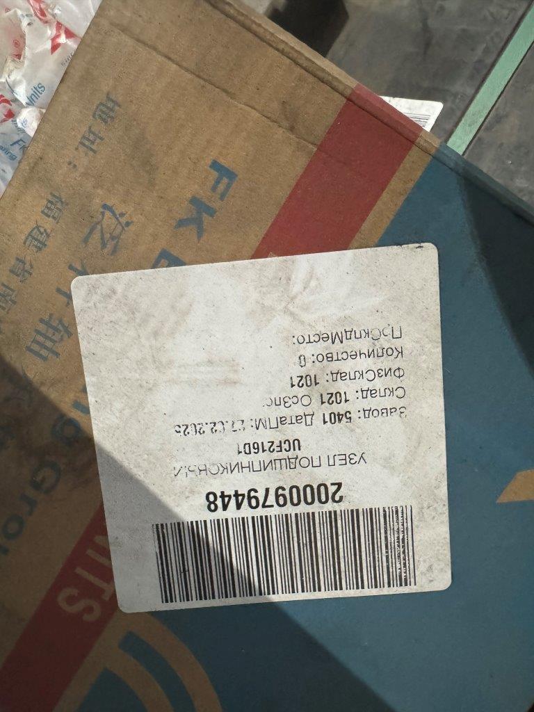 УЗЕЛ ПОДШИПНИКОВЫЙ UCF216D1