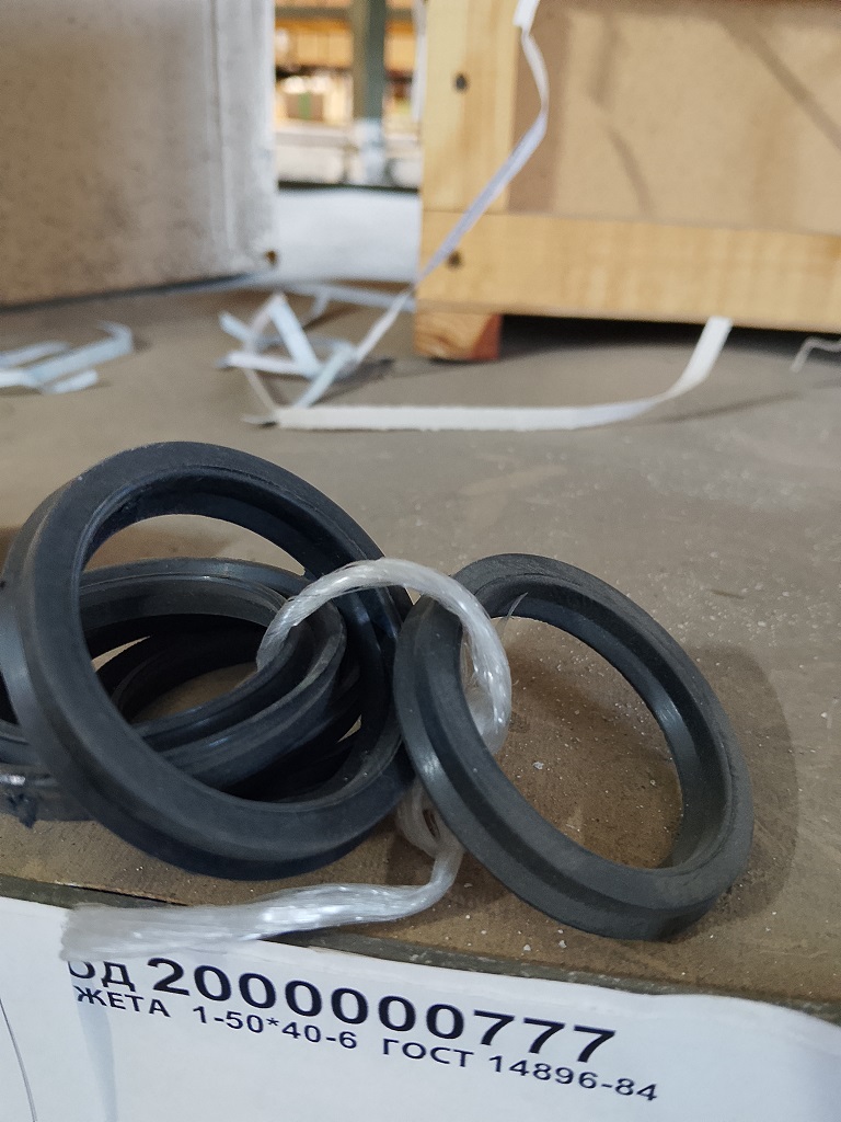МАНЖЕТА 1-50*40-6 ГОСТ14896-84