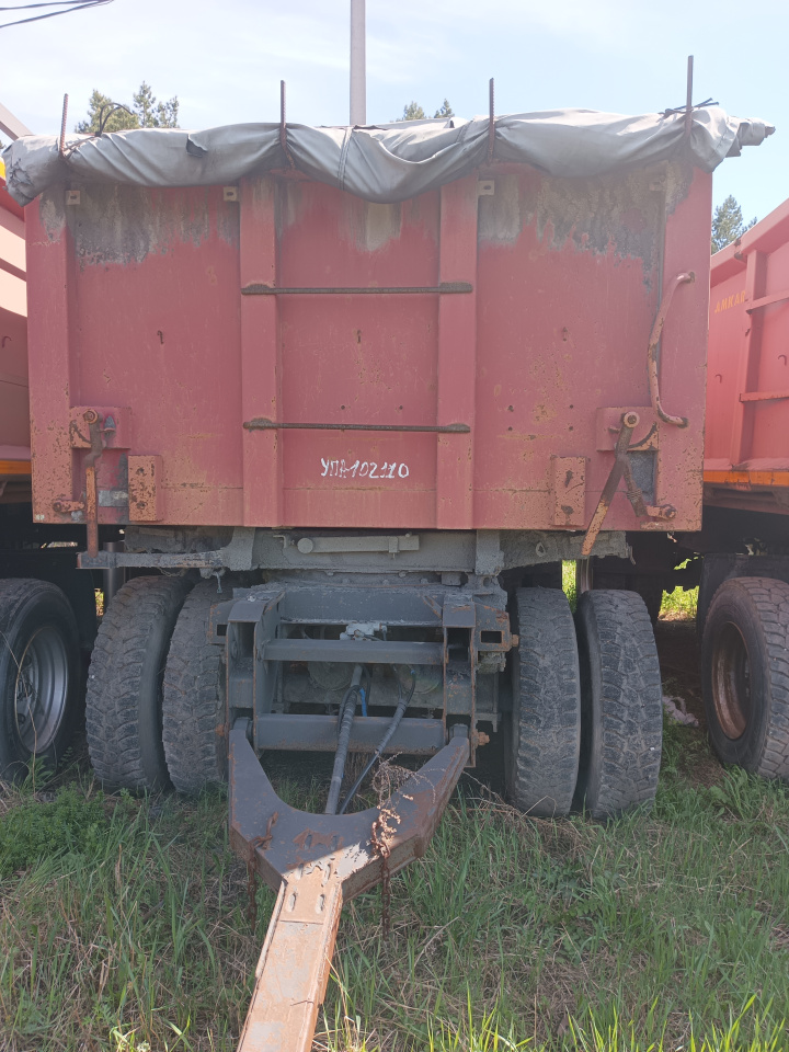 289271-Прицеп 8593-20 Гар №4610 (ан8859)