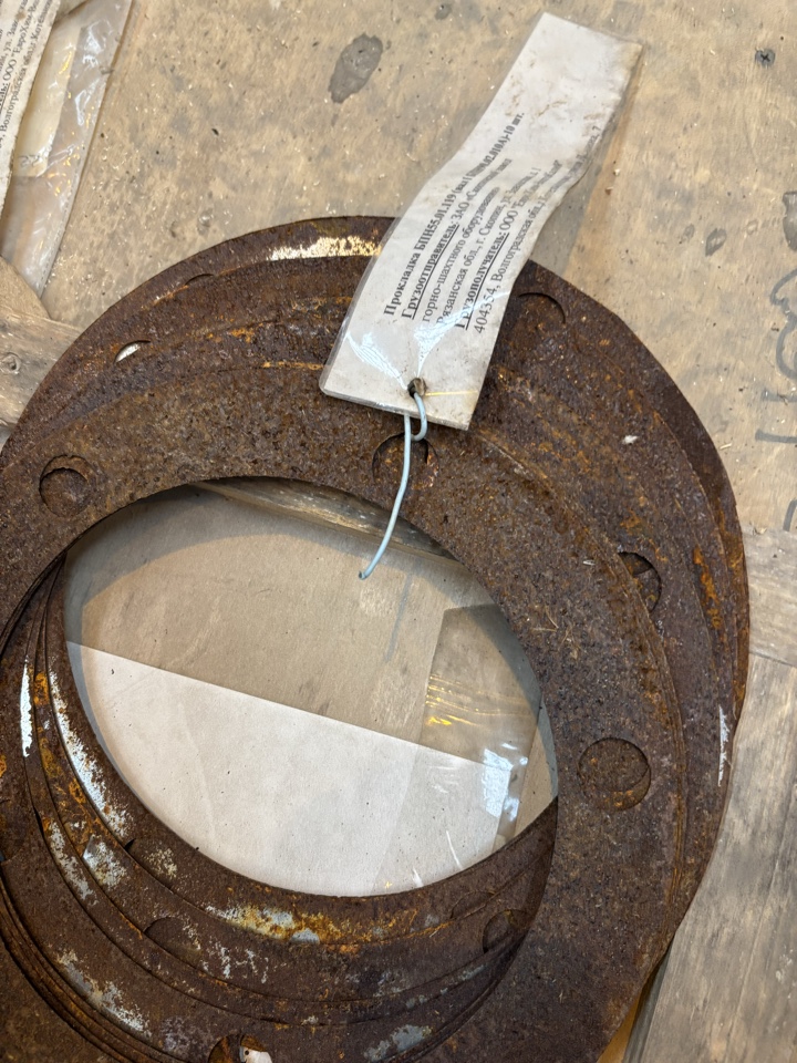 ПРОКЛАДКА БПН55.01.119