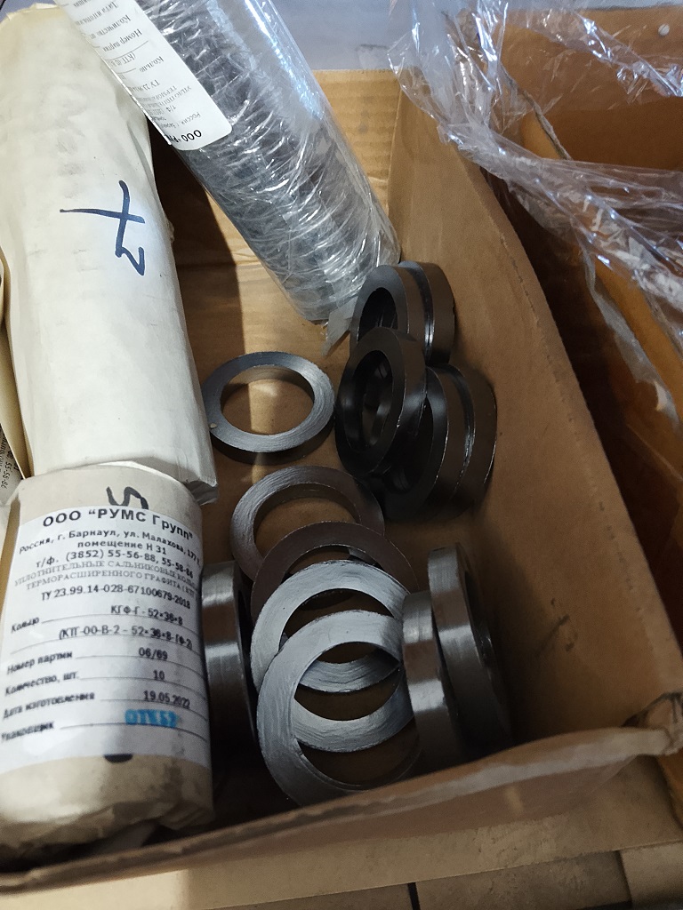 КОЛЬЦО КГФ-Г 52*36*8