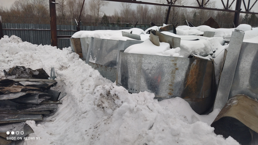 338350-Лом черных металлов 138,658 тн АО «Назаровская ГРЭС» г. Назарово, Красноярский край 2 кв. 2026 года 