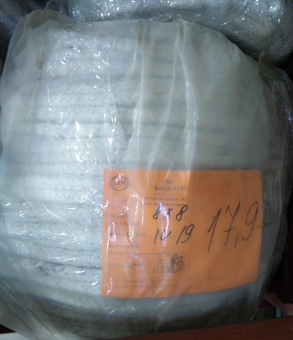 НАБИВКА СКВОЗНОЕ ПЛЕТЕНИЕ АС 8*8