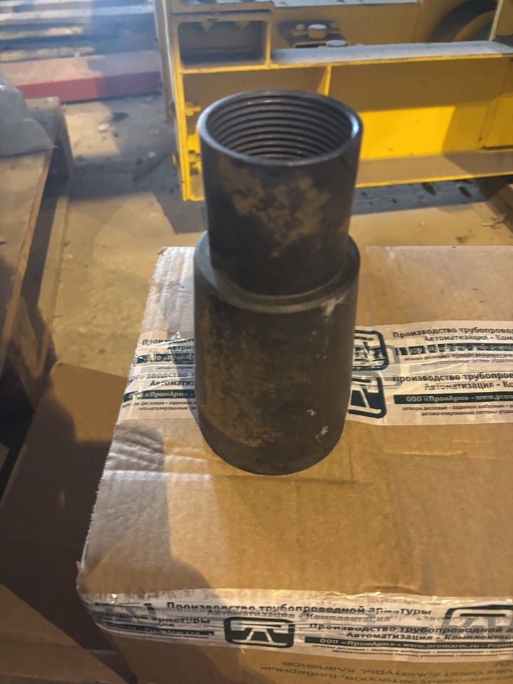 КОЛОКОЛ НКР100МА-0-1013