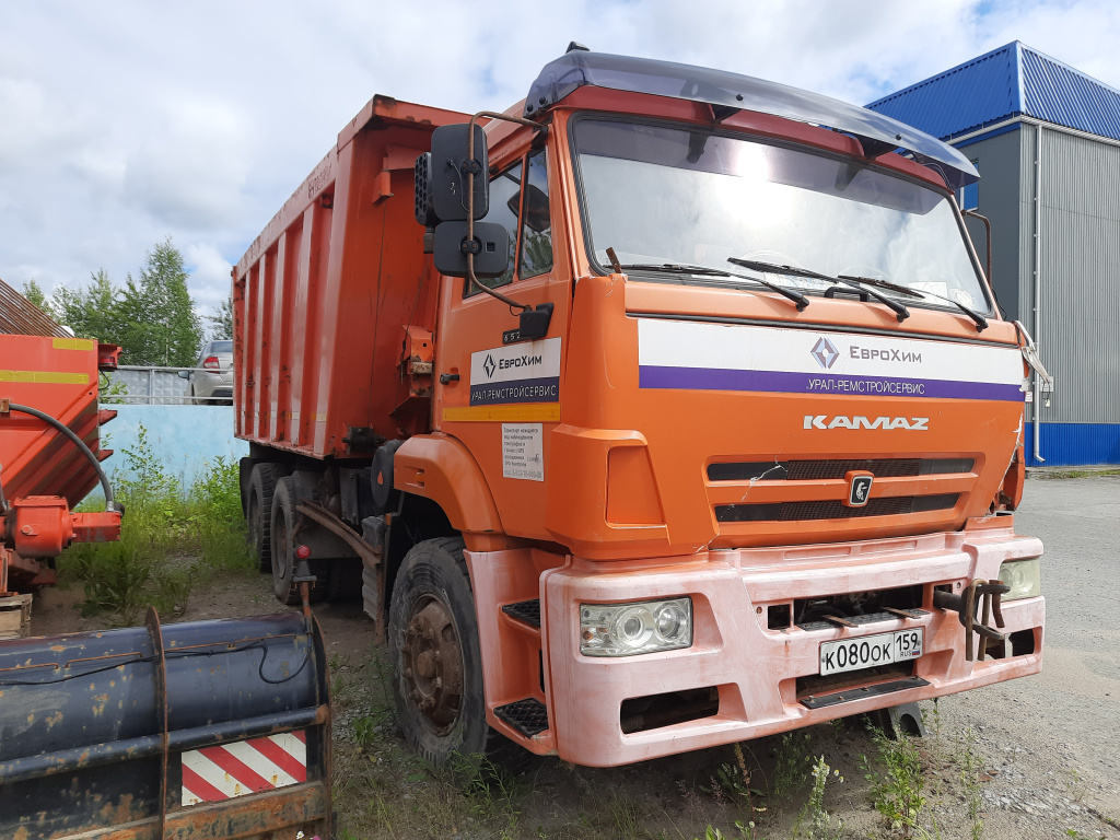 339638 - САМОСВАЛ КАМАЗ 6520-6012-43, 2016 г.в., АО "Березниковский механический завод"