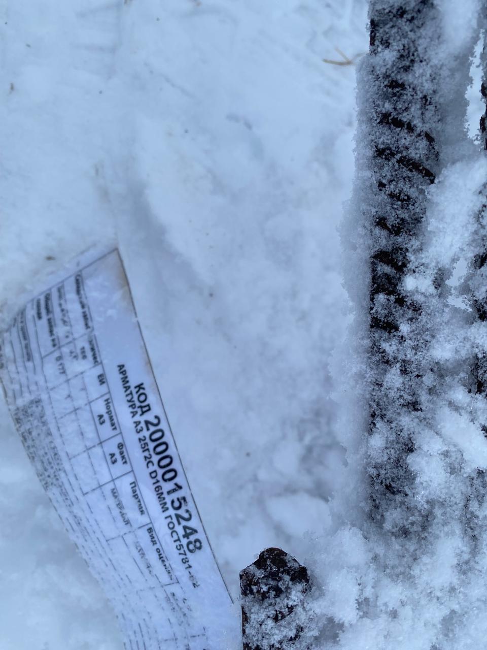 АРМАТУРА А-III 25Г2С D16ММ ГОСТ5781-82