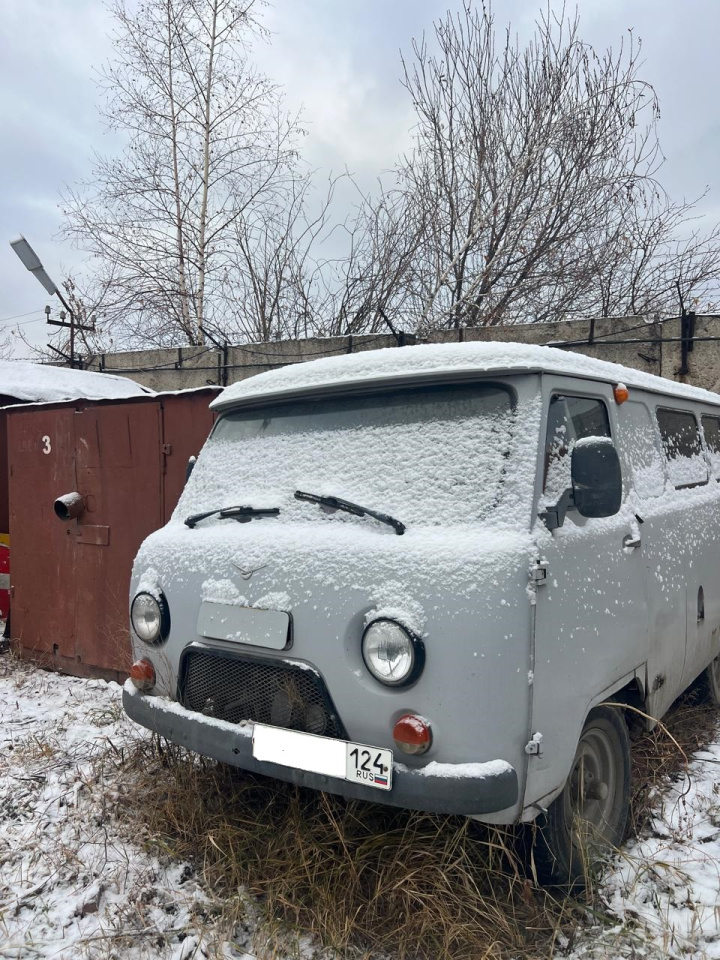 346837 - АВТОМАШИНА УАЗ-3962 г/н В 808 МУ