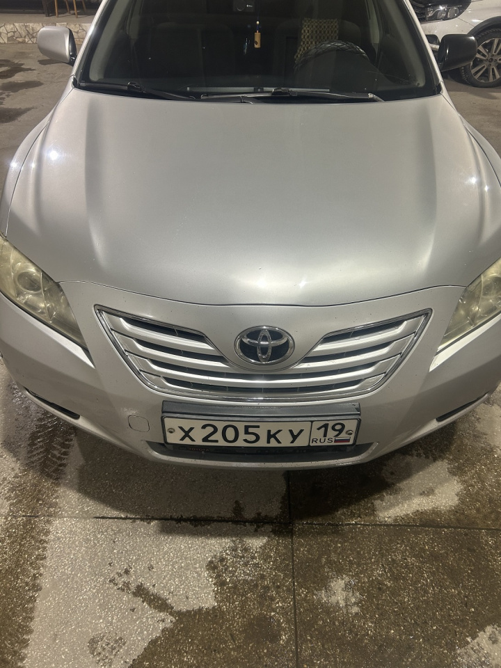 257916-Автомобиль Toyota Camry гос номер X205КУ19 2008 года выпуска