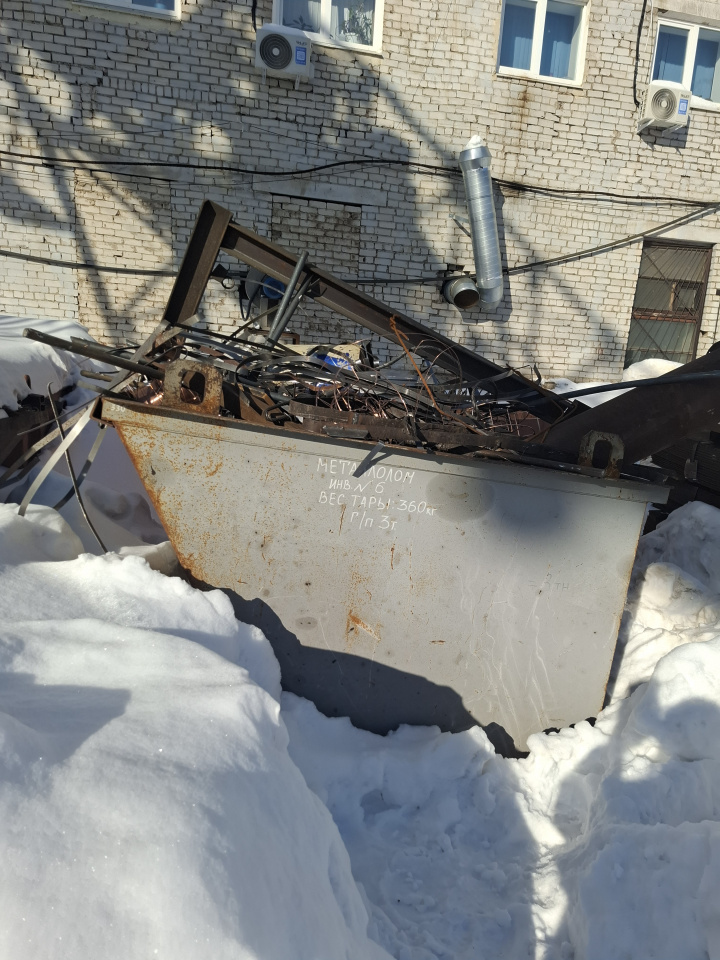 346087-Лом черных металлов (12А - 62,635т) АО "Березниковский механический завод"