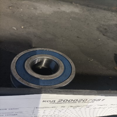 ПОДШИПНИК 6-180606