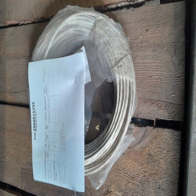 ПРОВОД БПВЛ 4