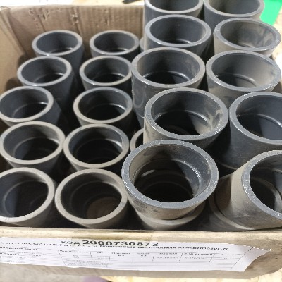 МУФТА НПВХ 50*1*1/2 МУФ RGRBBD050F.N