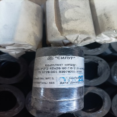 КМП КОЛЕЦ 6ШТ КШ-05 2*2*2-42*26*48-ГФ-2