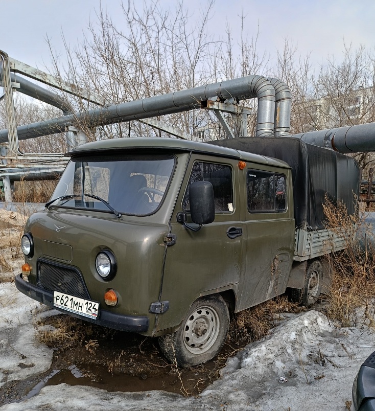 353470-Автомобиль УАЗ-390945 гос номер Р621МН124 2013 года выпуска