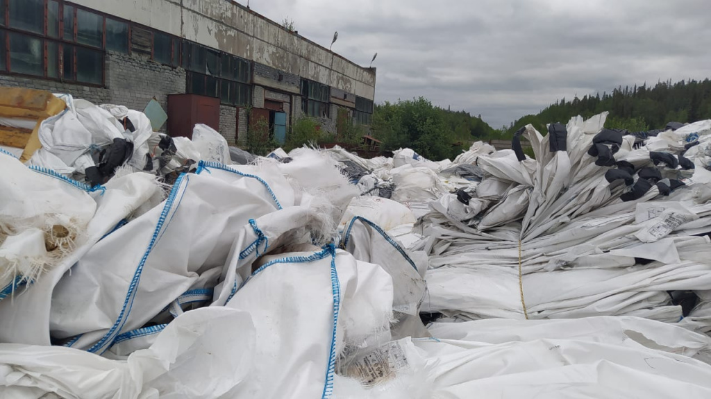 315947- Отходы мешков полипропиленовых, вкладышей вагонных б/у АО "Ковдорский ГОК" Мурманской области
