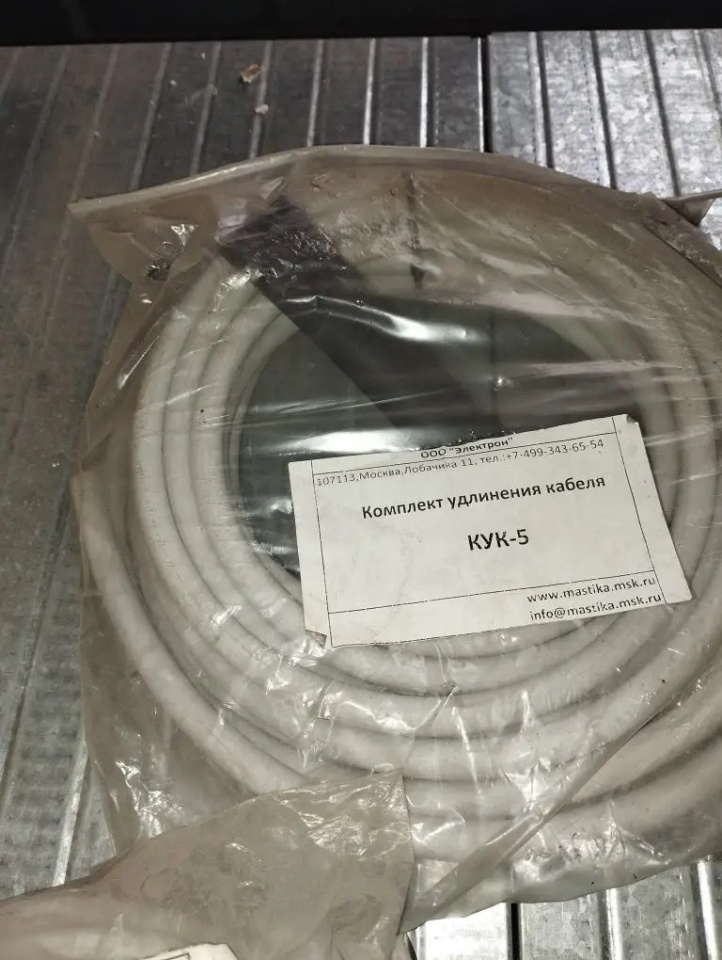 КМП УДЛИНЕНИЯ КАБЕЛЯ КУК-3*1,5