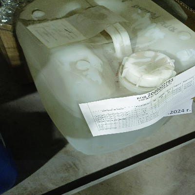 ГЛИЦЕРИН ЧДА ГОСТ6259-75