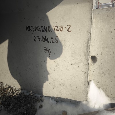 ЛОТОК ЛК 300.240.120-2 С3.006.1-8 В1-1