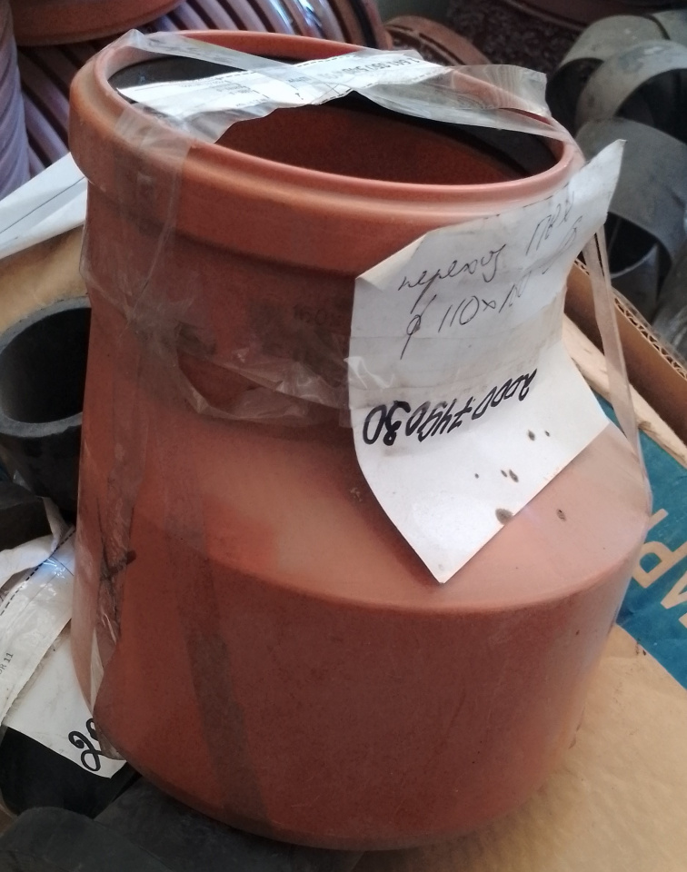 ПЕРЕХОД ПВХ 110*160*4