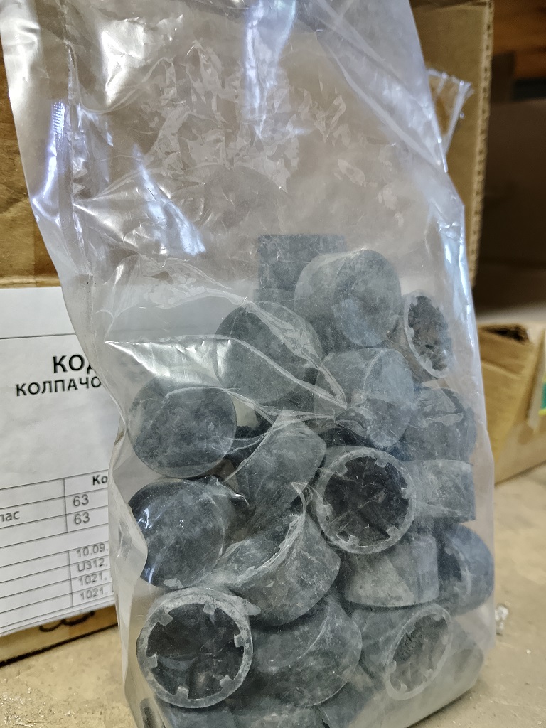 КОЛПАЧОК 8БП 307.026 К ВМПЭ-10-630