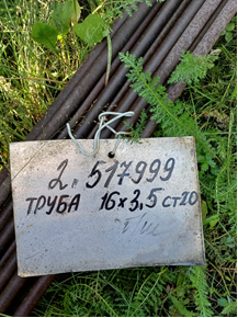 ТРУБА Б/Ш СТ20 16*3,5 ГОСТ8734-75