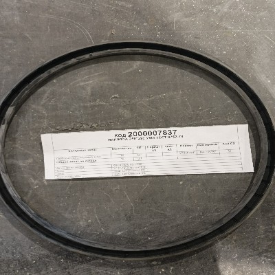 МАНЖЕТА 250*290 ГОСТ8752-79