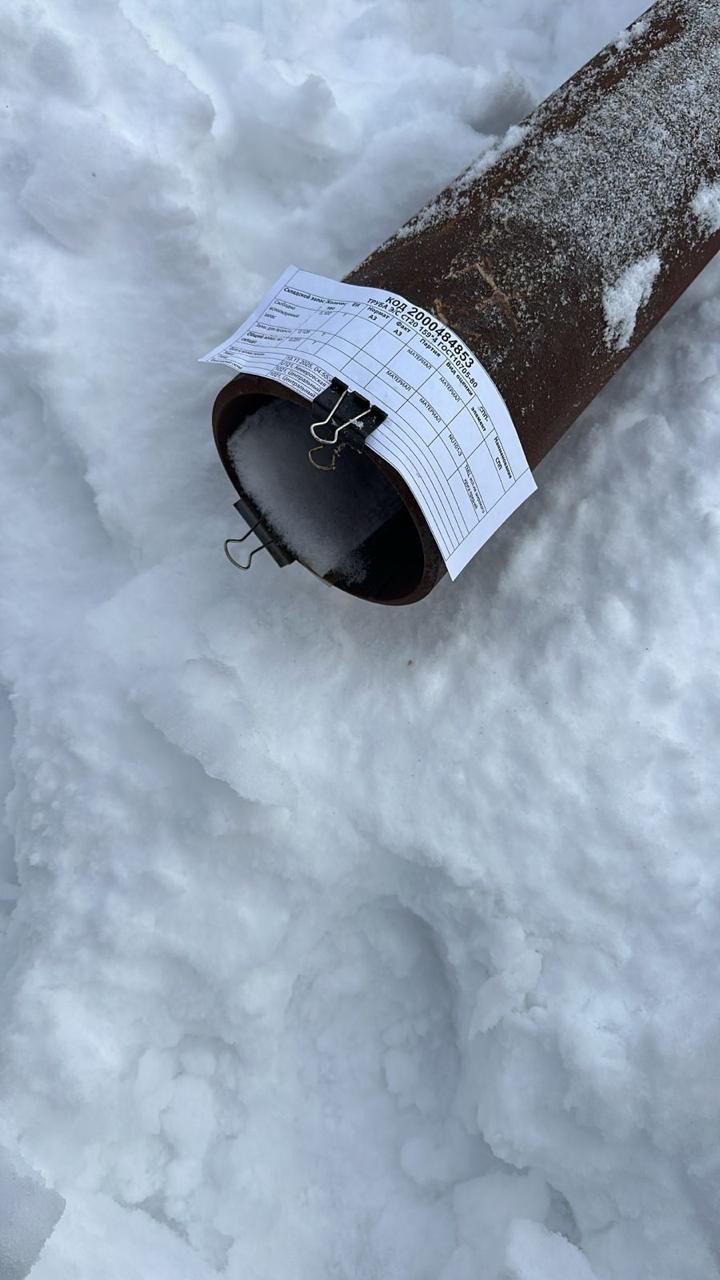 ТРУБА Э/С СТ20 159*4 ГОСТ10705-80