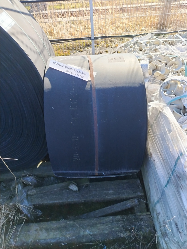 346505-Лента конвейерная ЛЕНТА 2.1-650-6ТК-200-2-6-2-А-РБ 650 ООО «ПГ «Фосфорит»