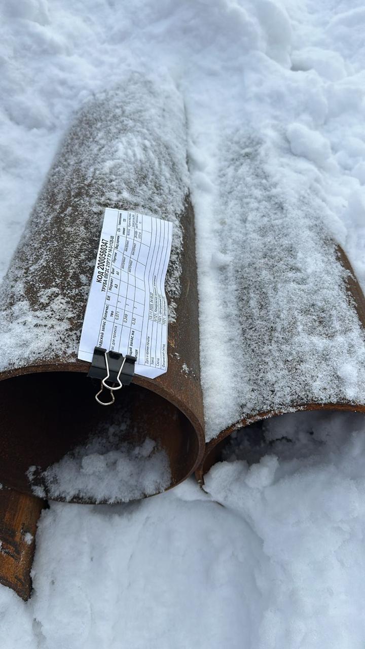 ТРУБА 09Г2С 219*7 ТУ14-3-1128-00