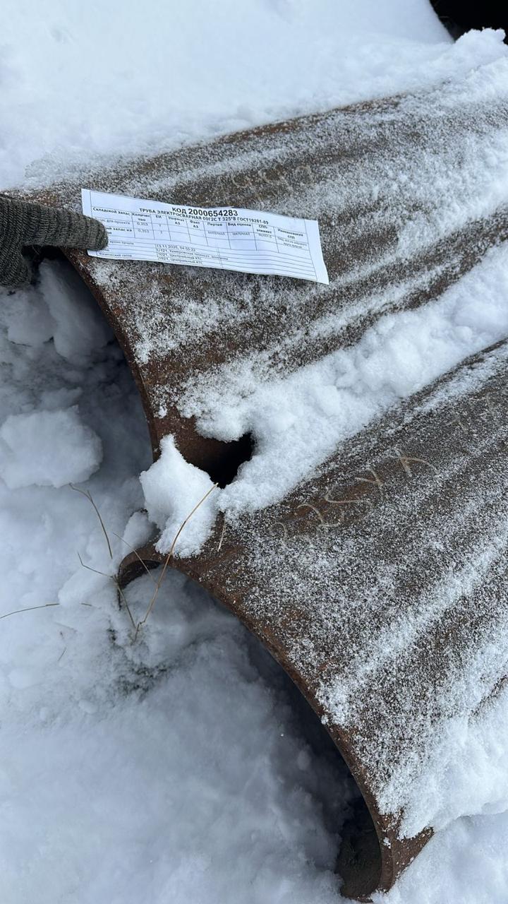 ТРУБА Э/С 09Г2С Т 325*8 ГОСТ19281-89